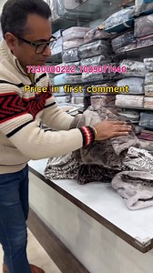 7330000222 7009077440 7009077442 7009077441 7009077439 our one and only payment number is 9914611415 Anti slip fitted bedsheets for winters #viralreels #mumbai #pune #sirsa #chandigarh #bedroom #shorts #handloom #rajpura | Anshumali Gupta