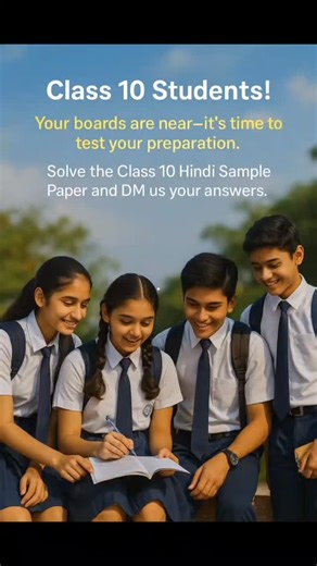 ✨ Class 10 Hindi | Sample Paper Practice ✨ Boards 2026 की तैयारी अब...