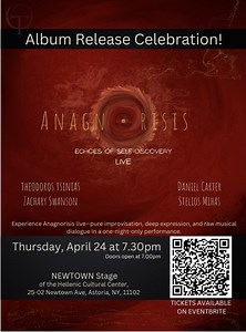 Theodoros Tsinias Announces New Album ‘Anagnorisis’ and Live Performance - The National Herald