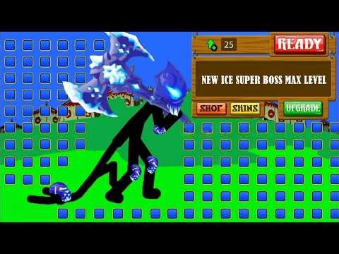 INSANE! Ice Super Boss UNLOCKED + MAX Upgrade - Stick War Legacy Mod Vip