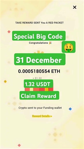 Binance today red packet code 2025 | Red packet giveaway code today