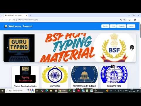 BSF HCM TYPING MATERIAL || DELHI POLICE HCM TYPING || GURU TYPING PAR TYPING KAISE KARE ❤️❤️