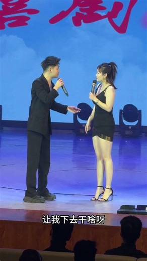 Sweat & Laughter: Earned Every Move, Hilarious Jokes Unleashed