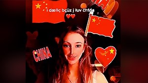 I Love China | Know Your Meme