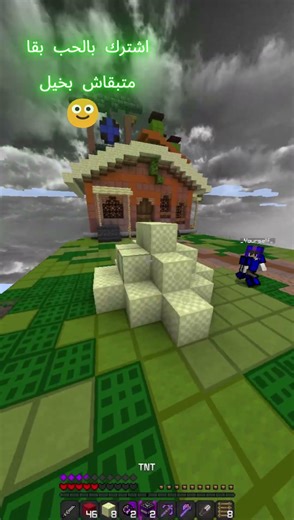 سنايبر فاير بول...💀