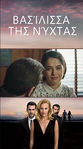 Εσύ παίρνεις πάντα αυτό που θέλεις 😉😉 #shorts