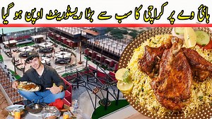 20K views · 366 reactions | Donton aaj ka vlog hai Best arabic...