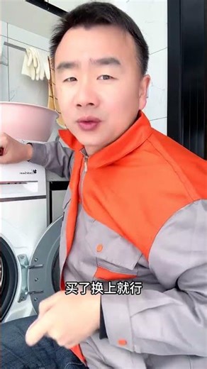 Top 5 Causes of Washing Machine Noises: Fix It Fast