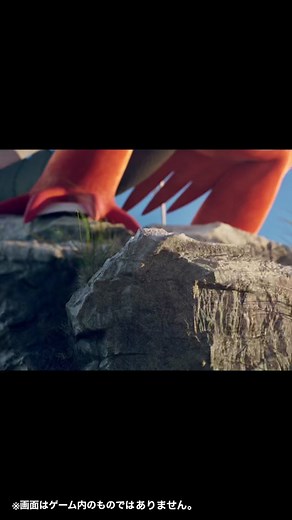 新しい伝説ポケモン登場！ポケットモンスター スカーレット・バイオレット