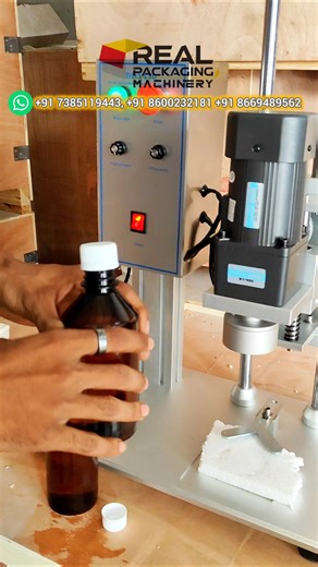 Semi Automatic Capping Machine | Capping Machine |Bottle Capping Machine #cappingmachine