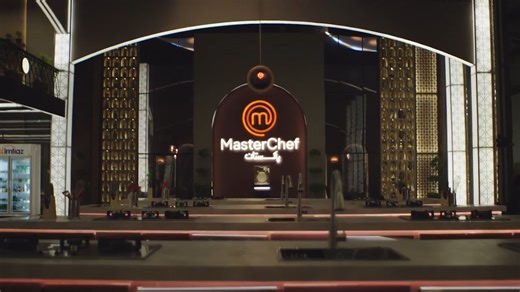 MasterChef Pakistan Season 2 | Promo