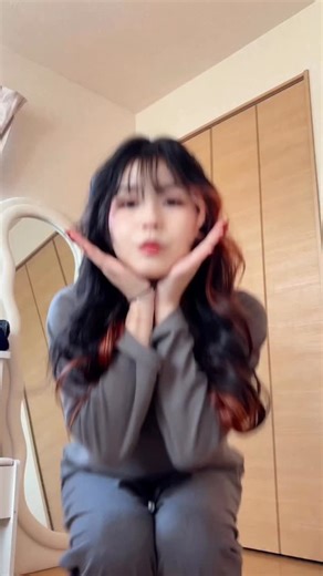 ¿Cuantas veces dije “voy a utilizar”?🤯 espero que les haya gustado mi outfit✨#japon #japones #anime #japan #outfits | Japeruana