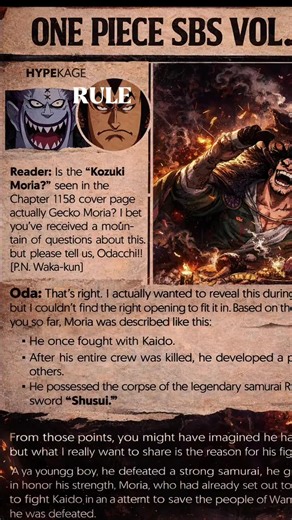 The Moria Glow-Down is actually one of the saddest stories in One Piece. 📉 From battling Kaido to losing everything... Oda really knows how to pull at the heartstrings. 😭 What’s your favorite Moria theory? Let’s talk in the comments! 👇 ​#OnePiece #GeckoMoria #AnimeCommunity #OnePieceTheory #EiichiroOda