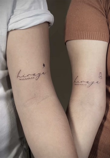 Hiraya Manawari: Tattoo Studio Appointments