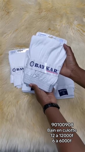 #bamakomali🇲🇱 #tiktokmali🇲🇱223 #vue