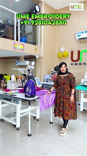 Low Investment లో Embroidery Business Start | UME Embroidery Machines