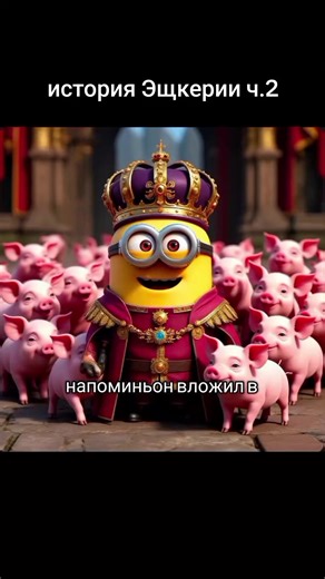 Videos de °нормалёк° (@_normalek_) con “оригинальный звук - °нормалёк°”