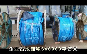热销电线电缆大促销200件，厂家直销，欢迎咨询