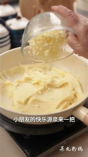 Too Many Snacks, Too Little Time: Kids' Spring Festival Dilemma