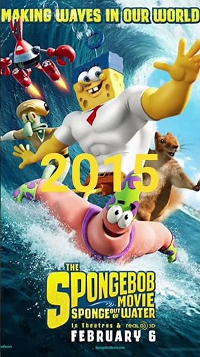 The SpongeBob Movie: Sponge Out of Water (2015)