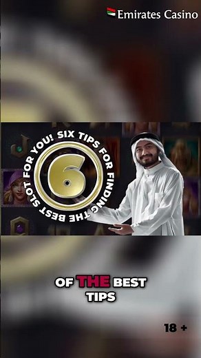 How to choose slots 🎰🎰