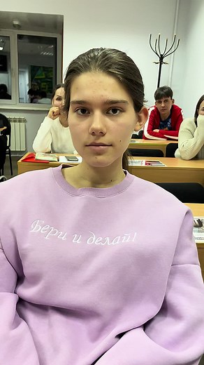 #скоростьдвижения #автошкола