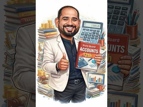 ACCOUNTS