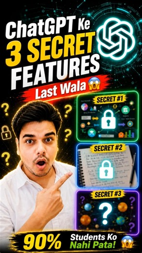 Students ke liye ChatGPT ke 3 Secret Features 🤯 | Study Tips | Ayush Arena #shorts