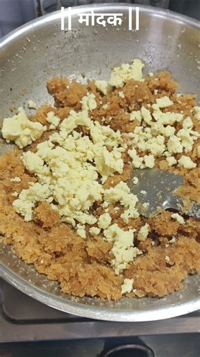 Modak😋Full recipe in description #modakrecipe #easyrecipe #sweet