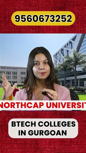Top Engineering Colleges in Gurugram with Good Placements