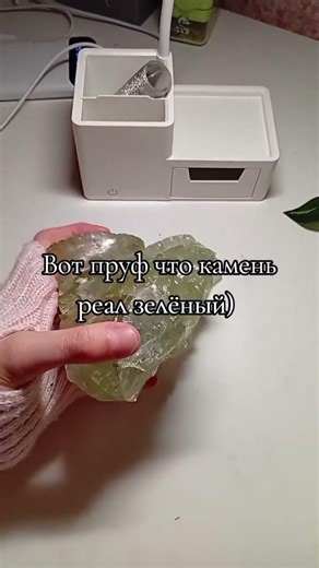 Просили пруф вот #роблокс #шортс #эстетика #aliencore #tea_rbxx