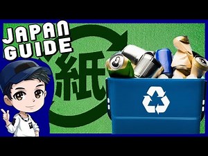 A Quick JAPANESE Trash Sorting Guide