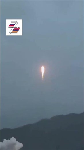 Lightning Strikes Long March-3B Rocket Seconds After Launch | Still Reaches Orbit