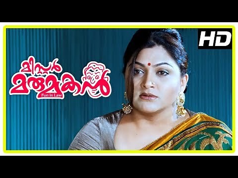 Mr Marumakan Movie | Best of Kushboo Scenes | Part 2 | Dileep | Sanusha | Sheela | Bhagyaraj