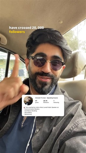 Introvert To Icon • Speaking Course on Instagram: "Comment ICON and I’ll send you the link to the course. ⭐️"