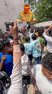 11K views · 187 reactions | Thala Ajith Kumar FDFS Movie Fan Celebrations  Did you watch the movie ? #ajith #thala #fdfs #bangalore #moviereview #kannada #tamil #gbu #goodbadugly | Dinesh Perspective | Facebook