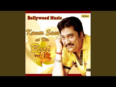 Ek Din Aap (From "Yes Boss")