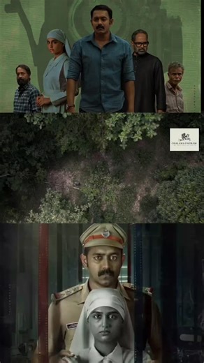 CHALANA CHITRAM on Instagram: "Movie kosam follow chesi link ani comment cheyyandi... #chalanachitram #chalanachitram1"