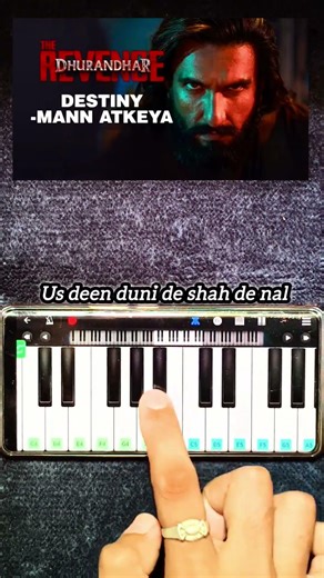 Destiny_Mann Atkeya। Dhurandhar the revenge।mann Atkeya।#piano #shorts #dhurandhar2