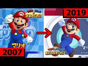 Evolution of Mario & Sonic at the Olympic Games Series All Character Selection Animation 2007-2019