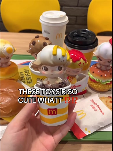Explore Adorable McDonald's Dimoo Toys Collection