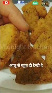 Aloo Cutlet Recipe|Crispy Potato Cutlet -Street Style|Deep-Fried Tea-Time Snack With Boiled Potatoes