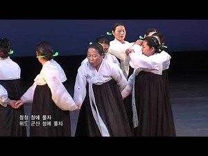 국립남도국악원 진도 강강술래: 06. 청어엮기-청어풀기