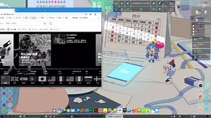 Sao UTils + Wallpaper UI才有高效率，连肝两天完成