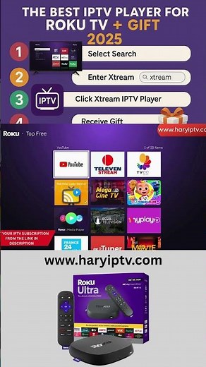 The best IPTV player for Roku Tv - 2025