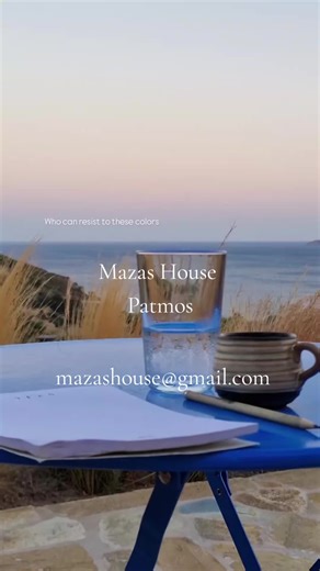 Mazas House Patmos: Your Island Getaway