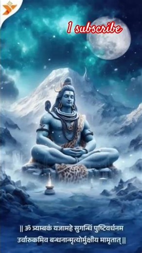 har har Mahadev 🔱🕉️ #mahadev #mahakal #treding #harharmahadev #song #reels @zeemusiccompany