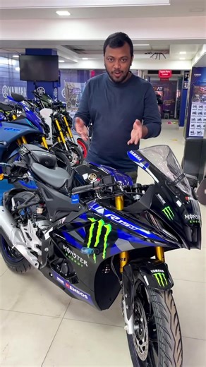 New R15M Monster