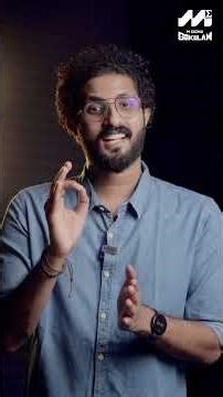 From Classroom to Industry | IV 2026 for 1st Year B.Tech