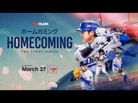 Homecoming: The Tokyo Series | Official Teaser